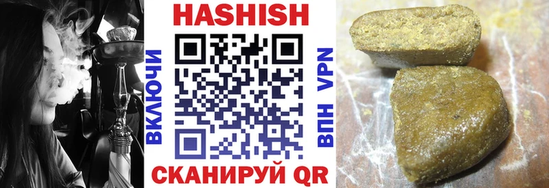  Кокаин Верхняя Салда