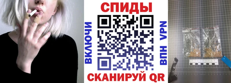 Бутират бутик  Купить где  Верхняя Салда 