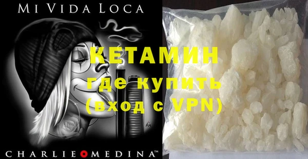 тгк Касимов