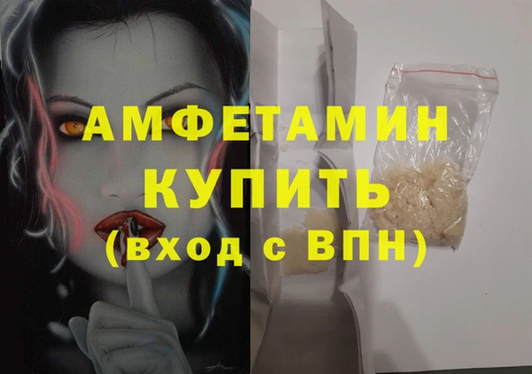 тгк Касимов