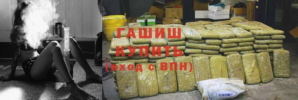 не бодяженный Каменск-Шахтинский