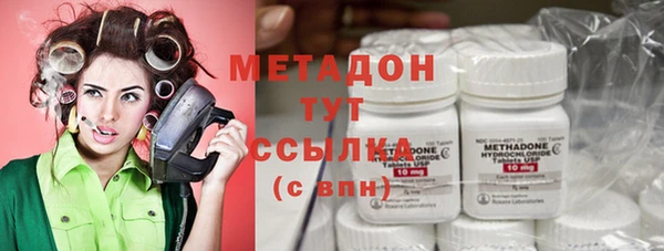 2c-b Карталы