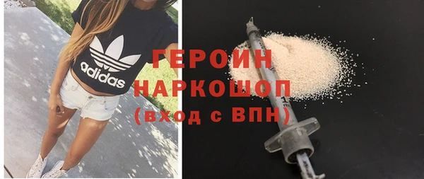 не бодяженный Каменск-Шахтинский
