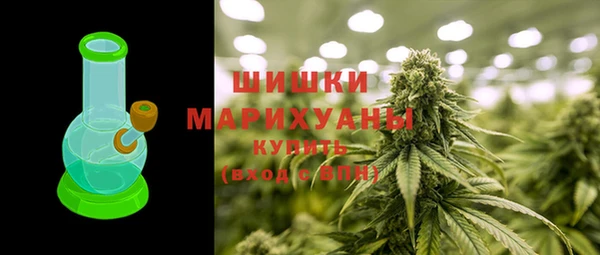 2c-b Карталы