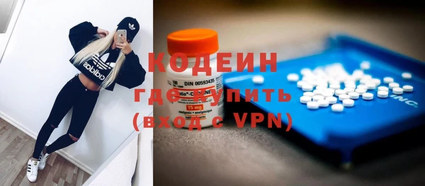 тгк Касимов