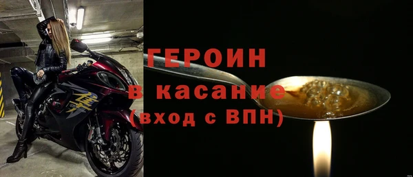 2c-b Карталы