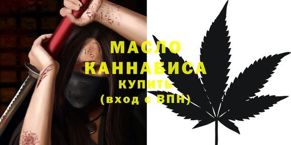 не бодяженный Каменск-Шахтинский
