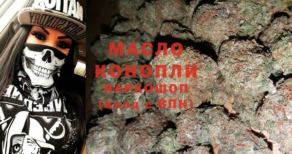 не бодяженный Каменск-Шахтинский