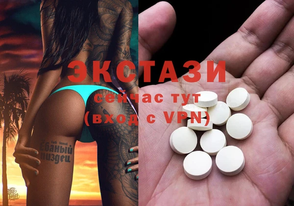 не бодяженный Каменск-Шахтинский