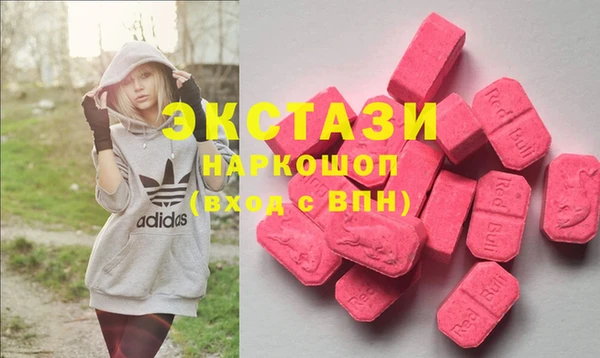 PSILOCYBIN Карпинск