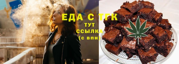не бодяженный Каменск-Шахтинский
