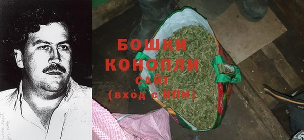 мефедрон VHQ Каменногорск