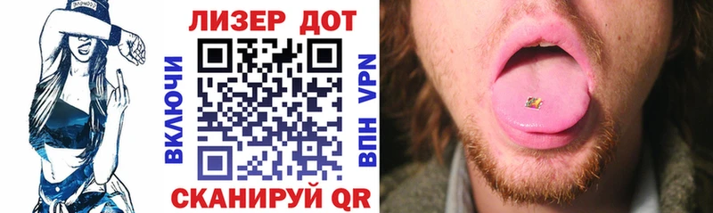Марки N-bome 1,8мг  Купить где  Верхняя Салда 